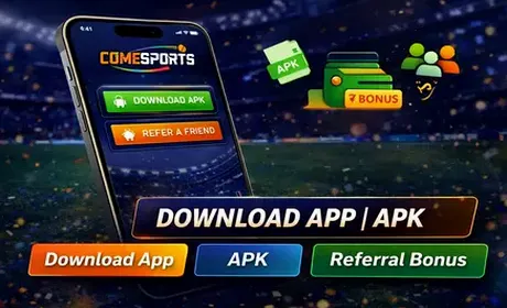 Download the app, unlock code WWW88S500, and enter ₹1 contests faster