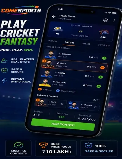 Www88slots (88 slots) fantasy cricket & matchday visual 2